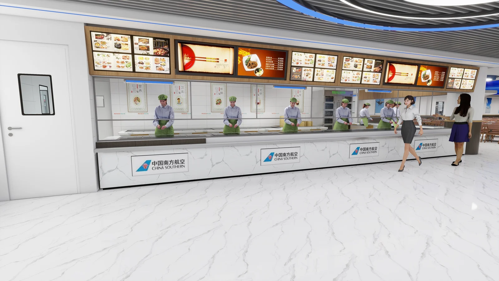 Cantine Airside China Southern