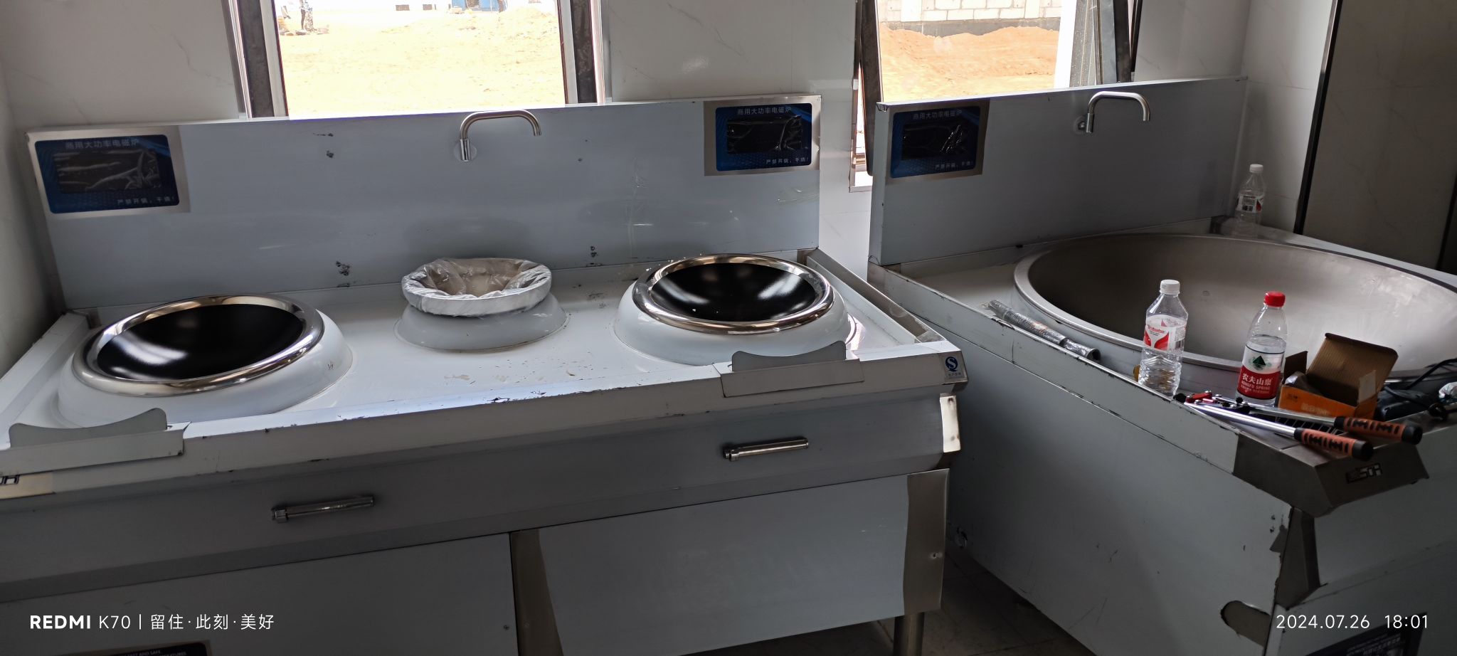 IH中華レンジと蒸気設備を組み合わせたオール電化ホットライン