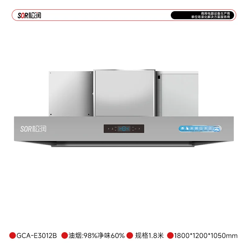 Integrated fumée Purification Unit 1.8 m for forte fumée wok Stations