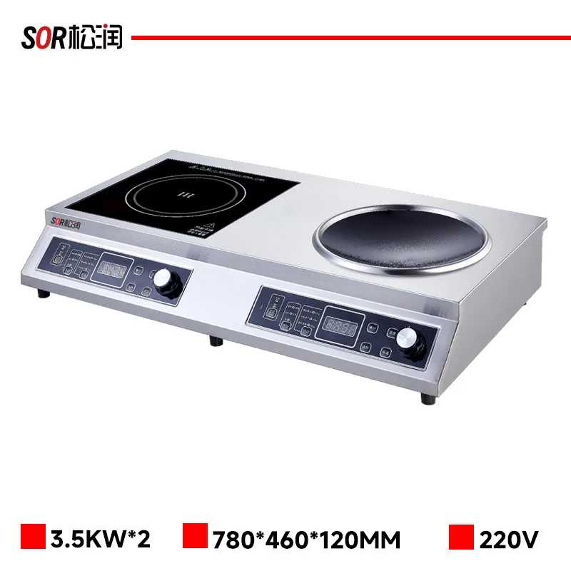 フラットトップ・中華鍋 コンボ IH レンジ 3.5 kW