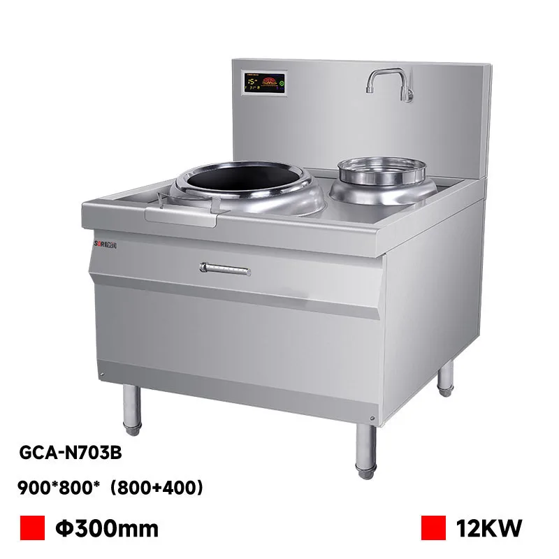 satu kepala dek belakang goreng tumis Range, 12 KW (300 mm kuali wok)