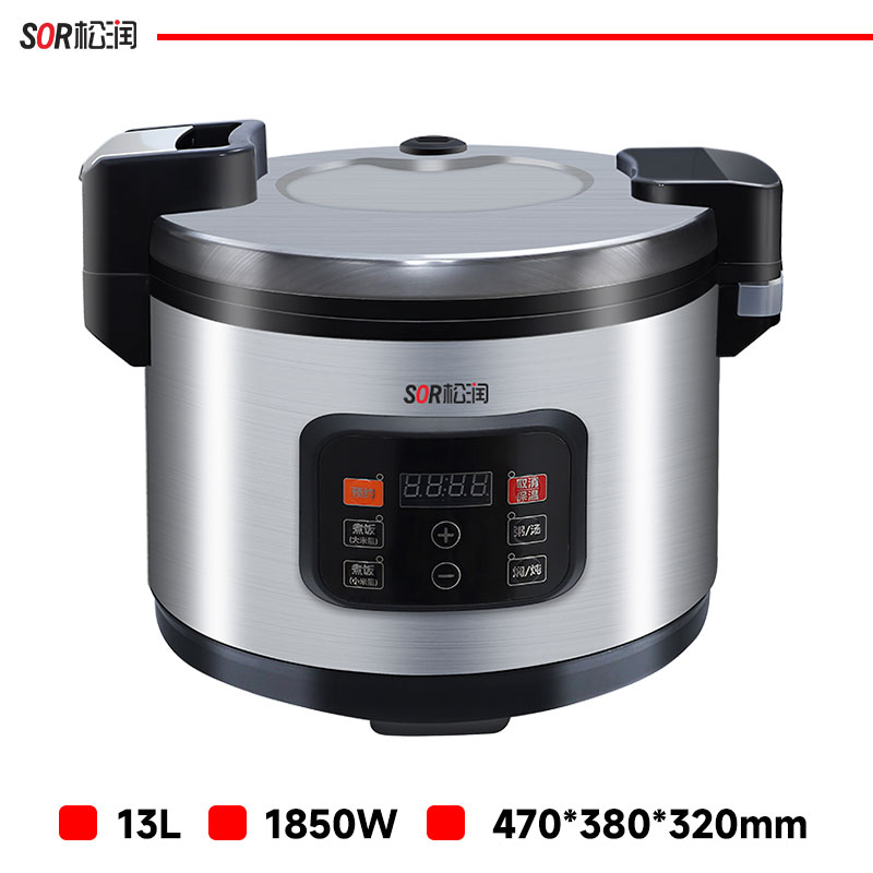 Smart настольный электрический Cooker, 13 L