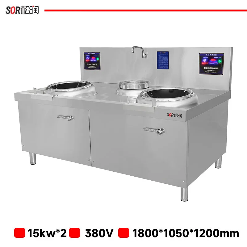 더블 헤드 후면 데크 인덕션 볶음 조리 레인지, 1.8 m, 15 kW x 2, 400 mm 웍