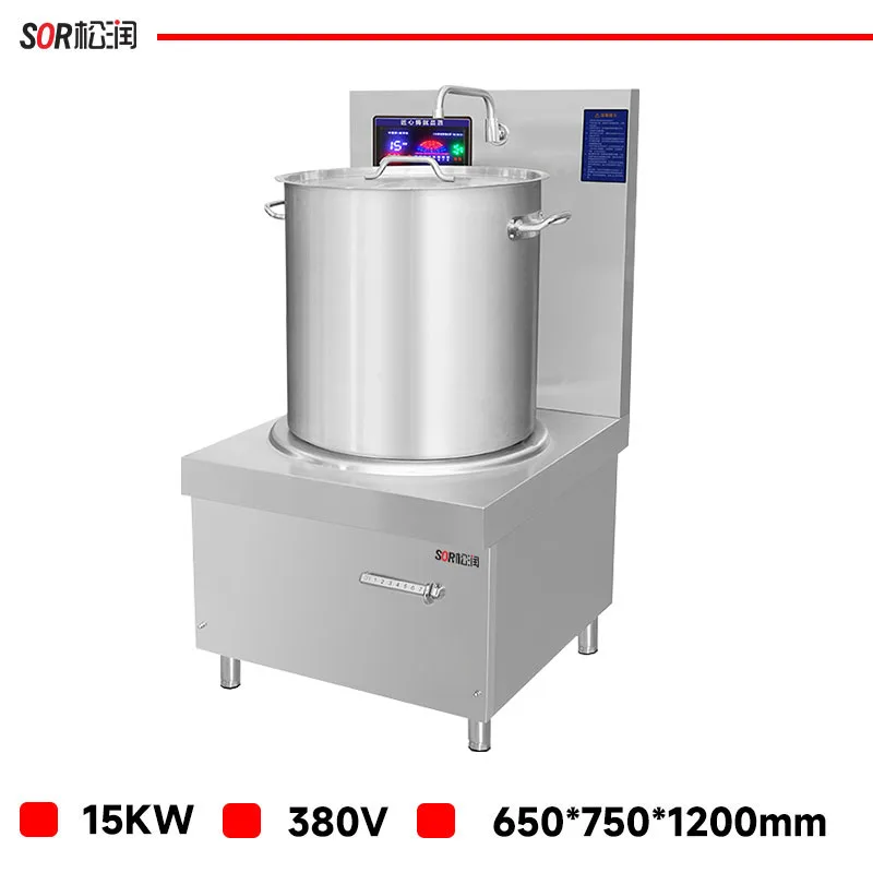 電気式 IH 寸胴鍋 レンジ 付き, 15 kW