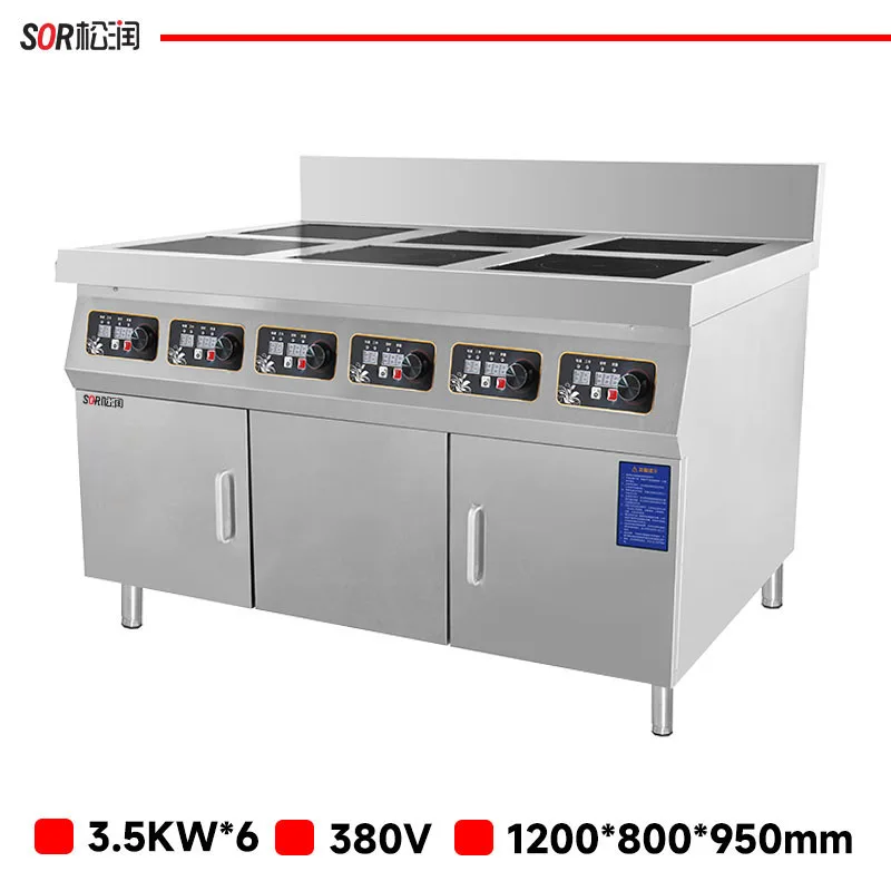 Cabinet-Style Six-Hole Induction Clay Pot Range, 3.5 kW x 6