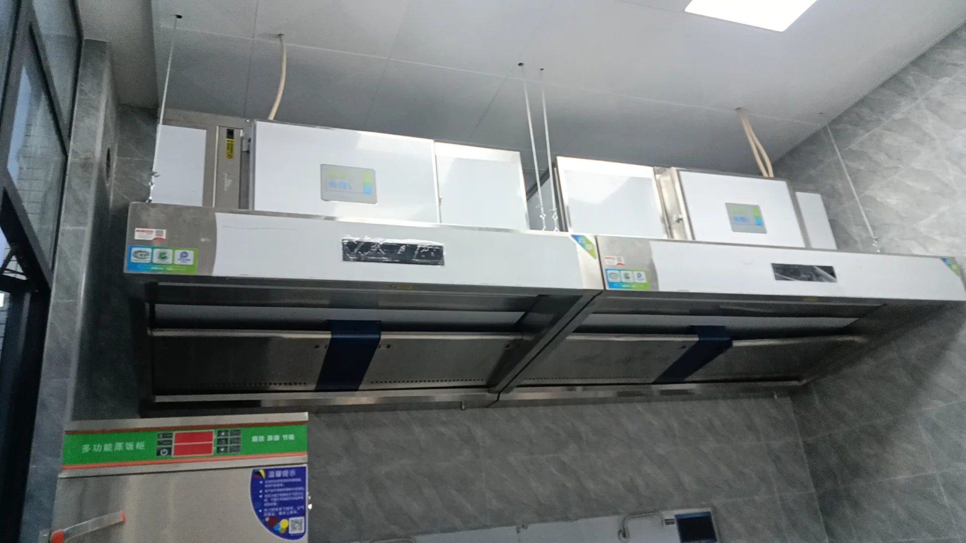 Pelaksanaan Pemasangan Ekzos Udara Heyuan gallery image 2