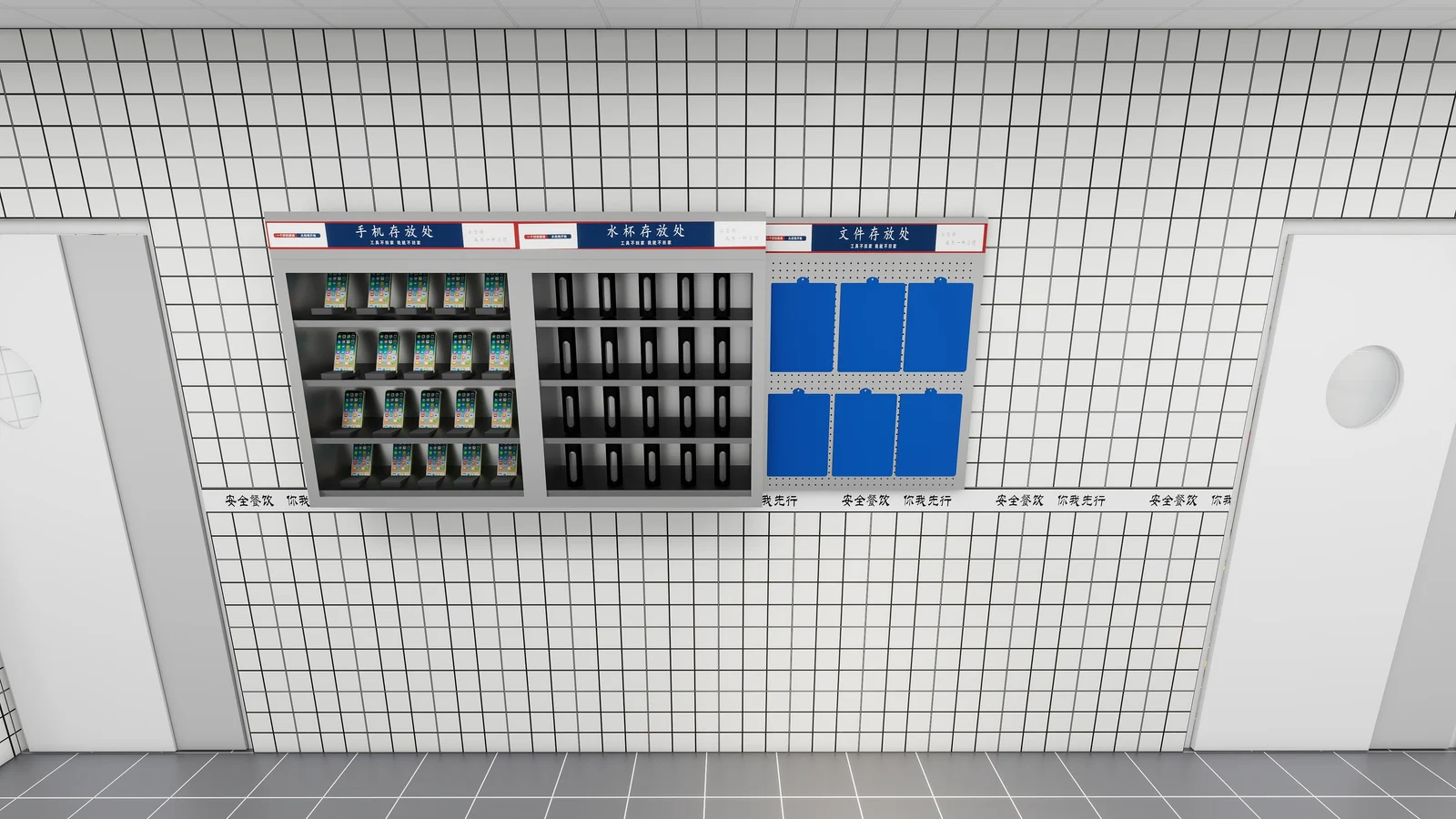 ICBC広州 スマート食堂 supporting view 2