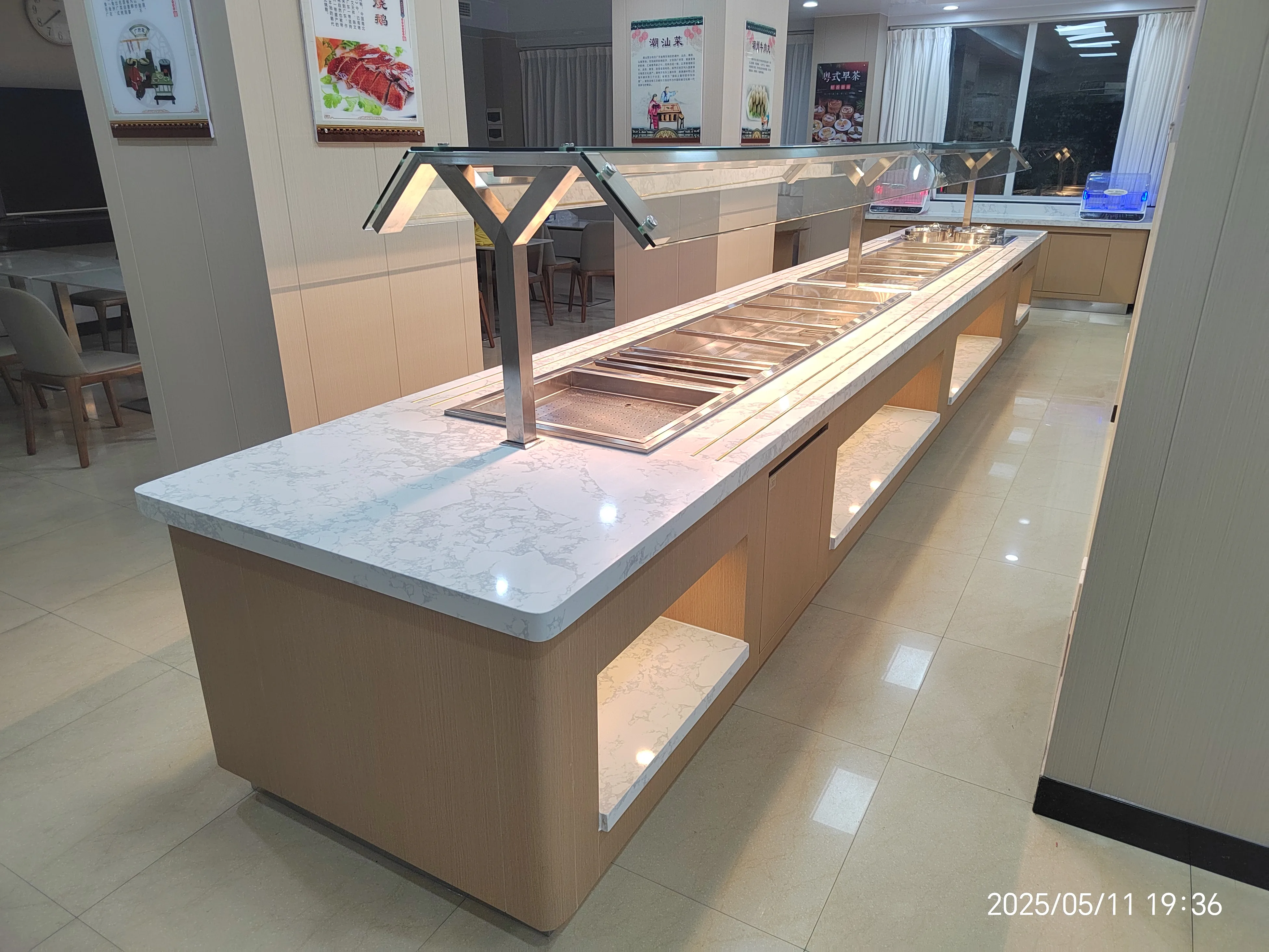 Penaiktarafan Ruang Servis Buffet ICBC