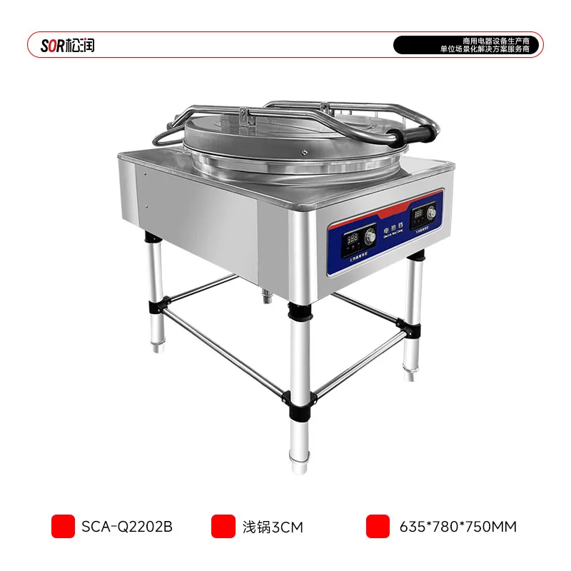 menegak Knob-Control Griddle, Shallow Pan, 3 cm