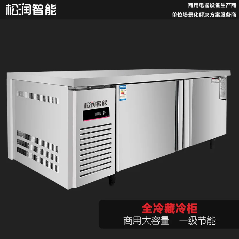 1.2 m Direct-Cooling Refrigerated Worktable