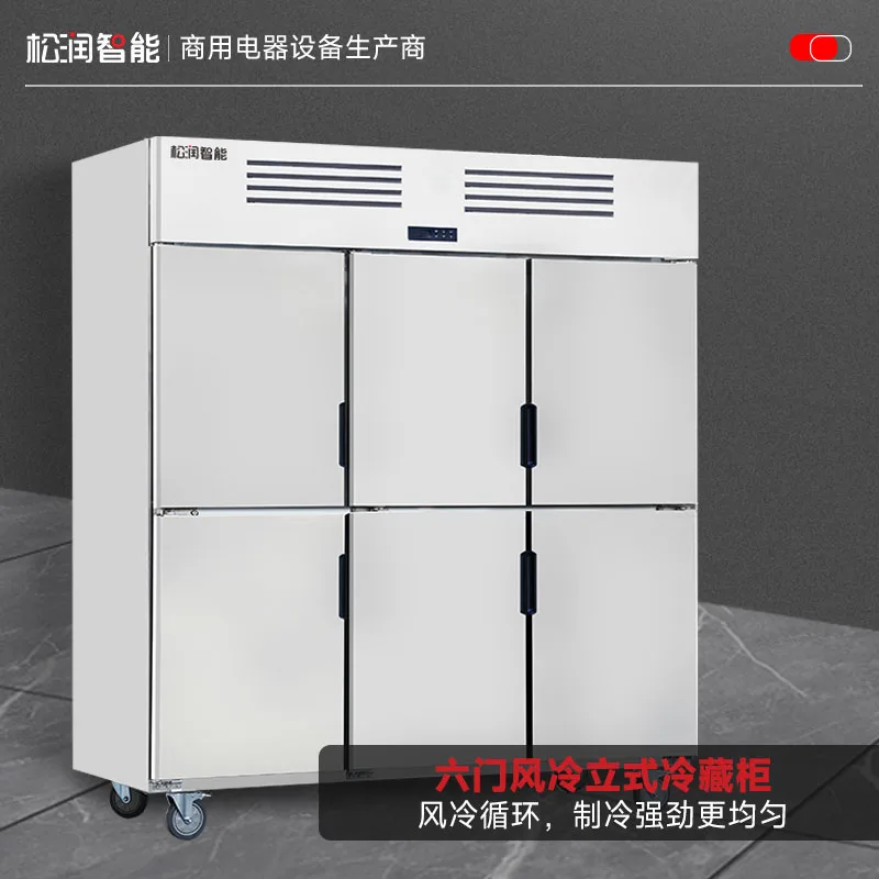 Upright Air-Cooled Six-Door Refrigerated Cabinet, 1340 L
