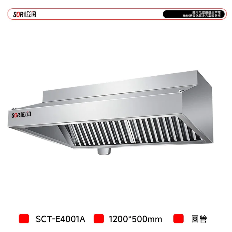 Stainless Steel Ventilation Hood for Round Ducts