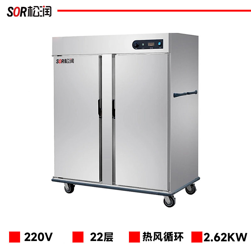 Steam Garment Care armoire 272 L