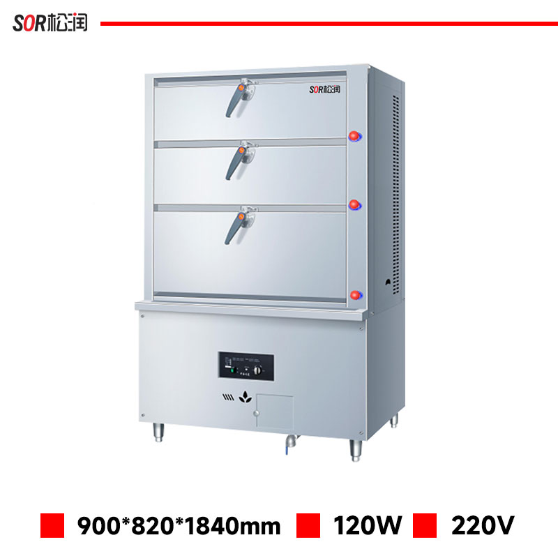 タッチ制御 高温 殺菌 キャビネット