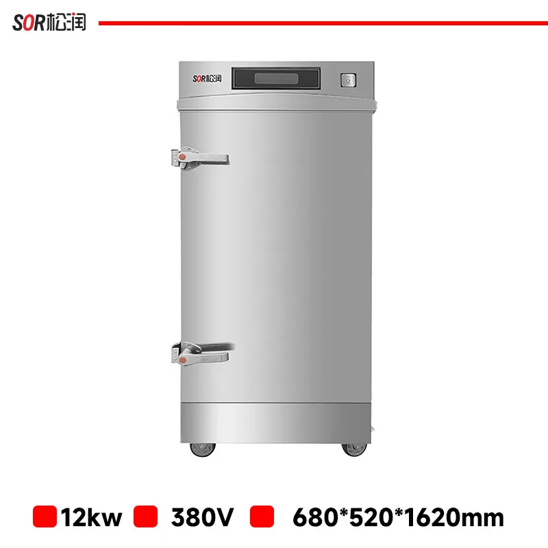 단문형 스팀 캐비닛, 12