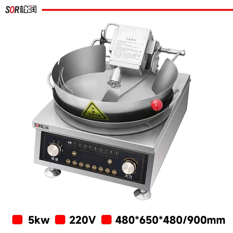 卓上型 炒め調理・-炊飯器, 500 mm