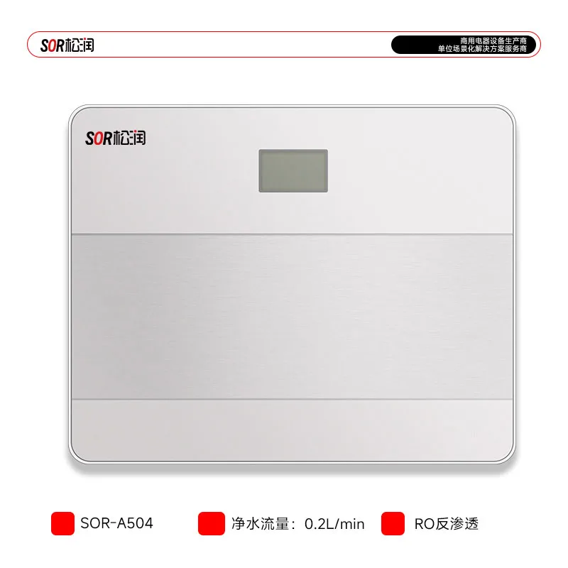 osmosis songsang Water Purifier