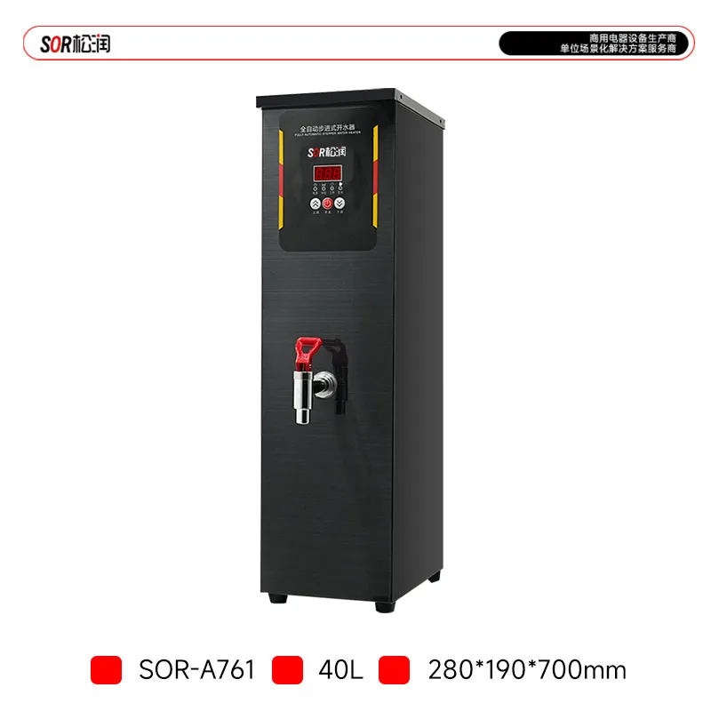 카운터탑형 보일러,, 40 L/h