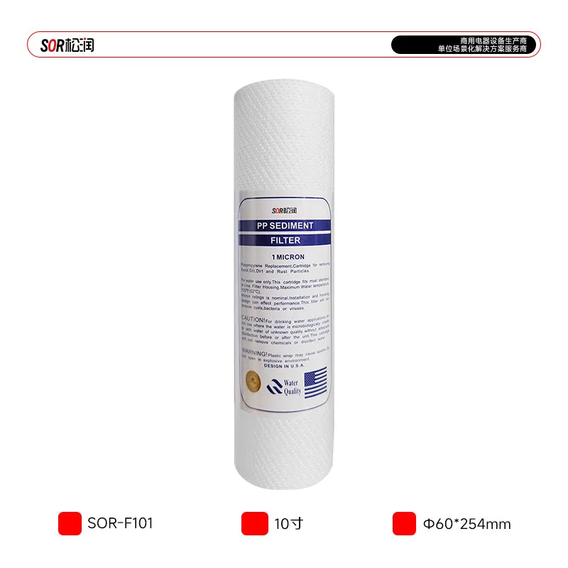 10-Inch PP Cotton Filter картридж