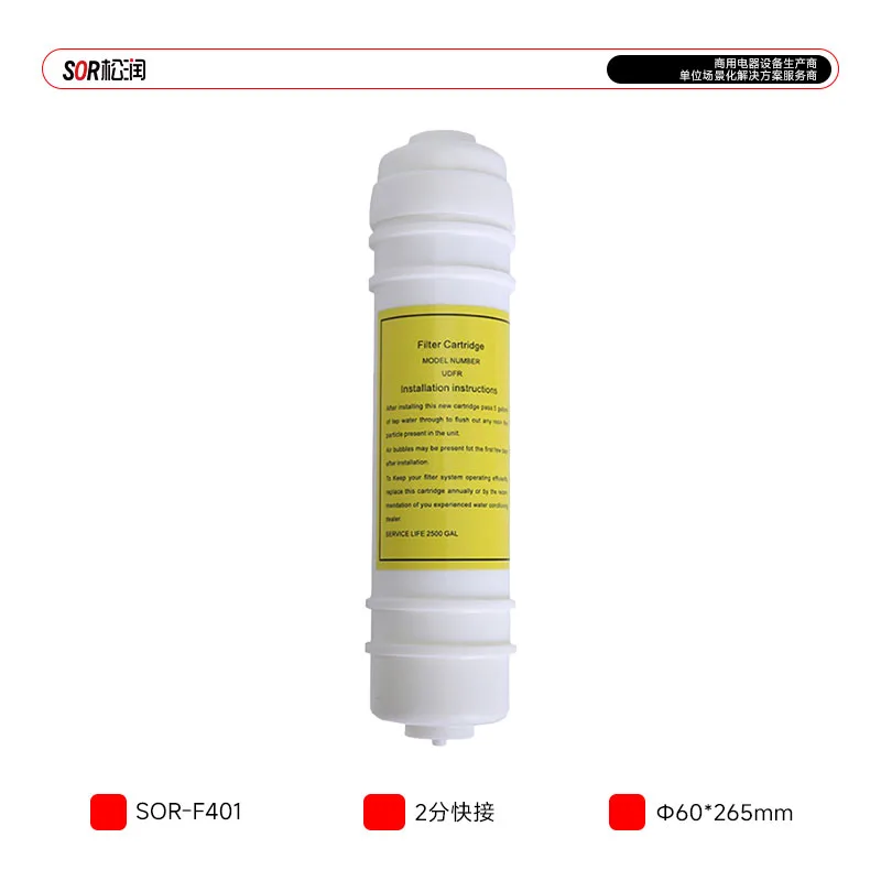 Korean Quick-Connect Resin картридж