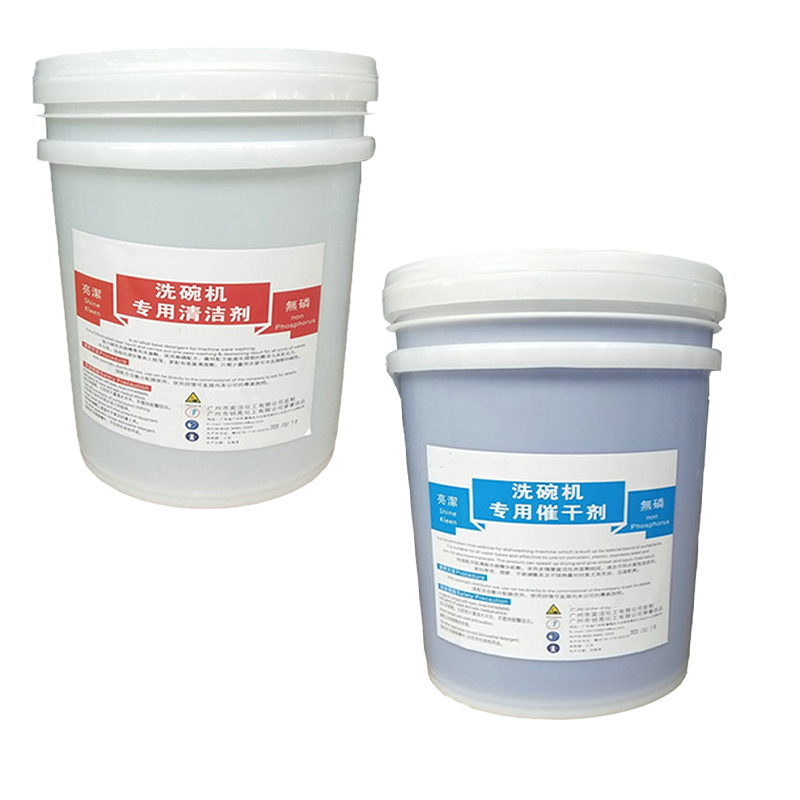 lave-vaisselle Detergent and Rinse Aid Set, 20 L/Drum