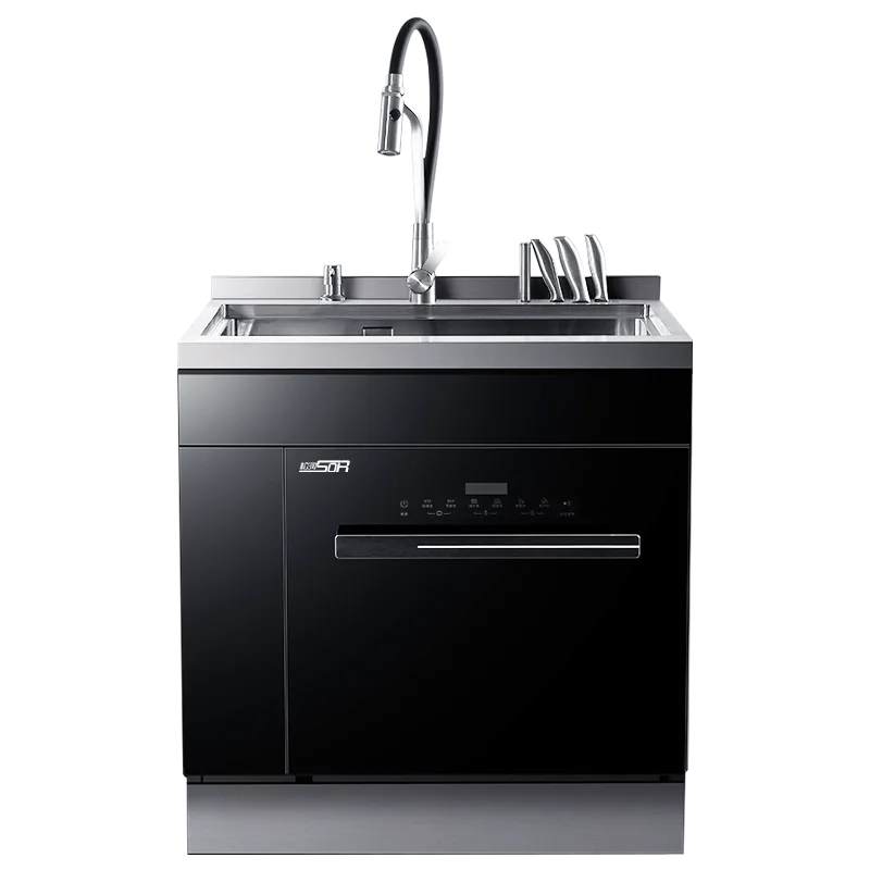 0.75 m évier-lave-vaisselle Combination, de comptoir / intégré