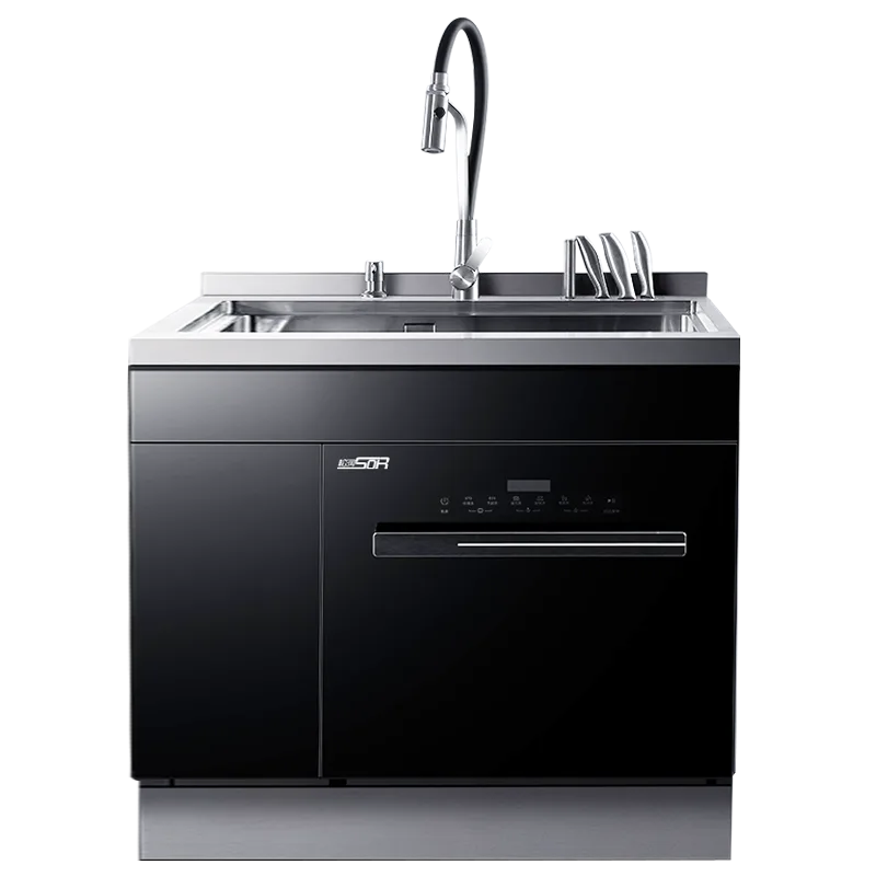 1.05 m évier-lave-vaisselle Combination, de comptoir / intégré