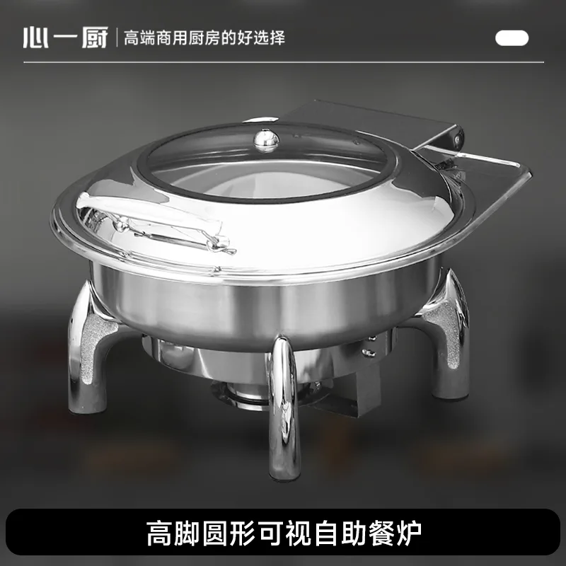 Serving Counter Glass Canopy Accessory, 1.8 m