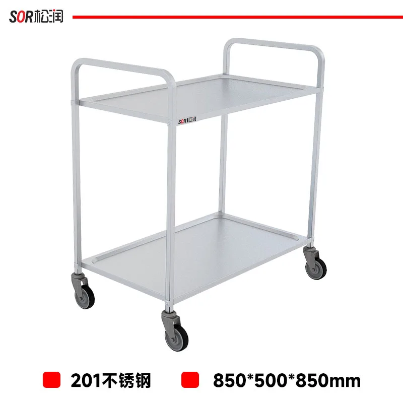Double-Tier Meal Cart