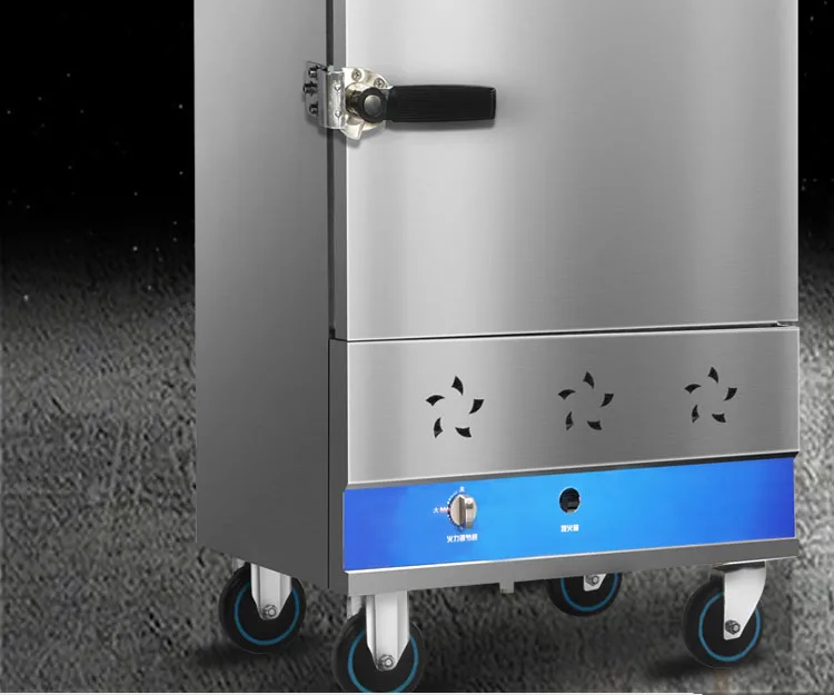 가스형 스팀 캐비닛, 6 트레이