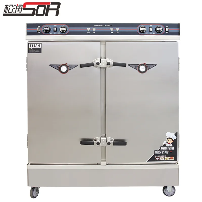 Double-Door Rice Steaming Cabinet, 24 KW, 24 Trays