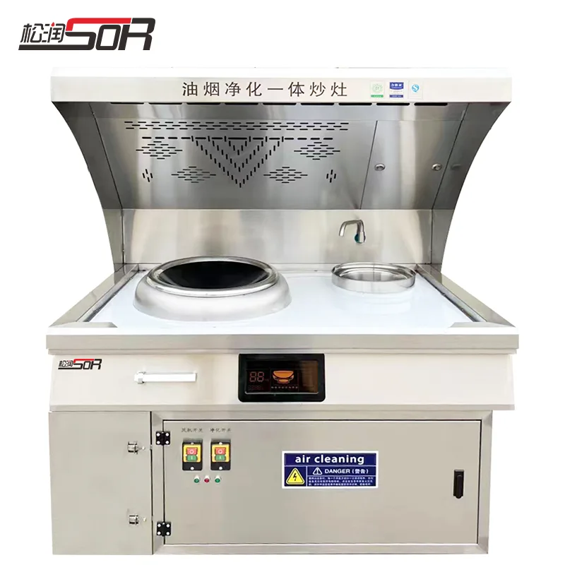 Commercial Integrated Stove, 15 kW