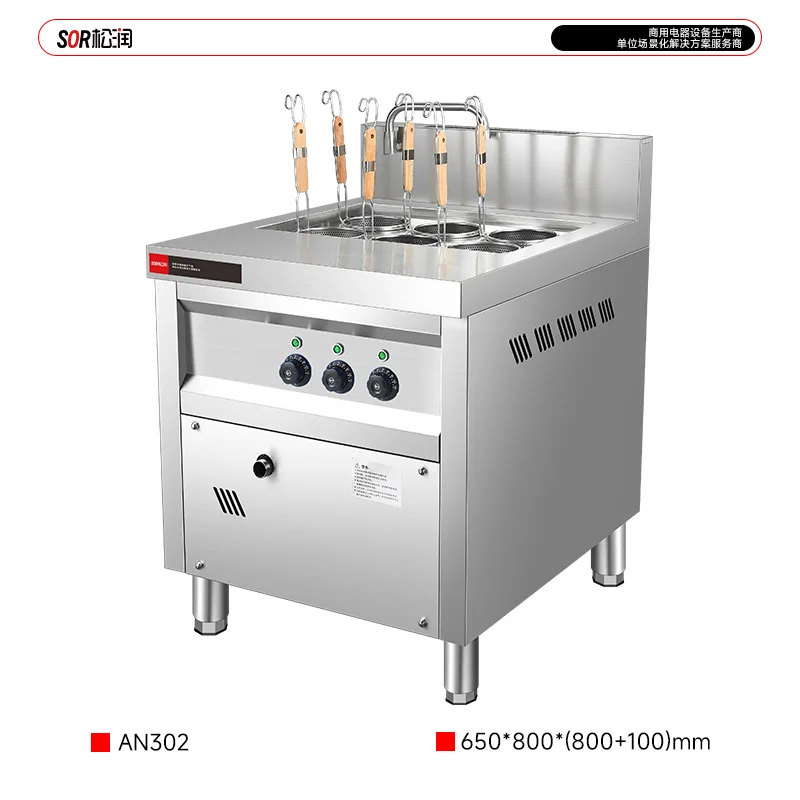 스팀 캐비닛 1 m