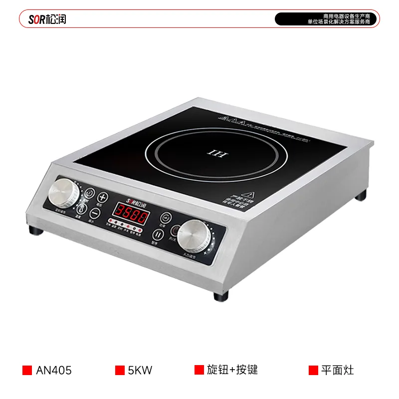 vertical 6-Head induction Clay Pot Range, 3.5 kW x 6