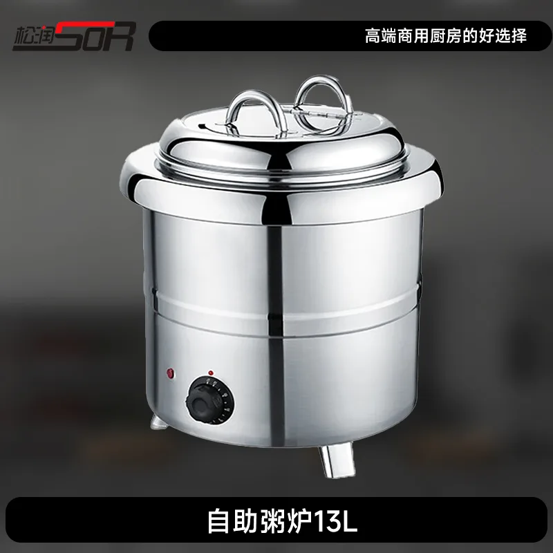 плоская поверхность and вок combo индукционный range 5 KW