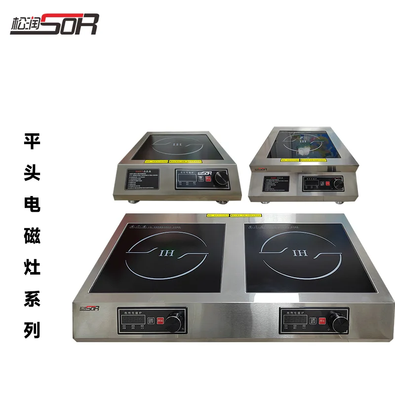 Drop-In kuali wok induksi Range, 5000 W