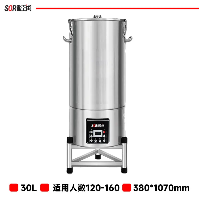 業務用 機械, 15-30 L