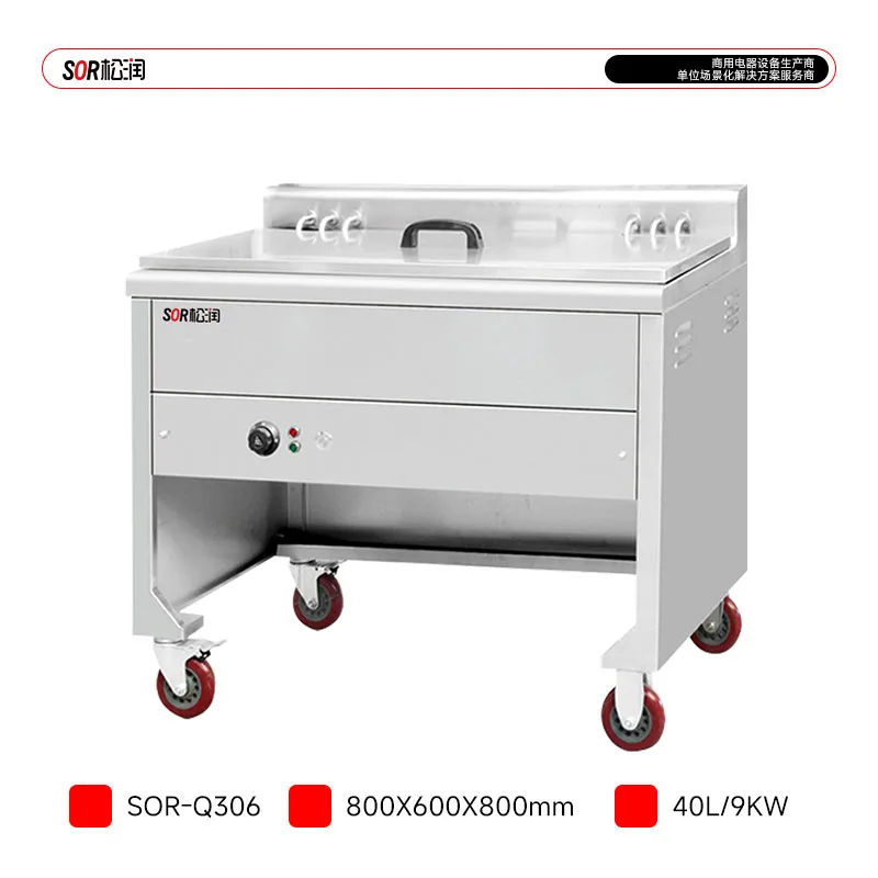 Floor-Standing электрический Fryer, 40 L, 9 kW