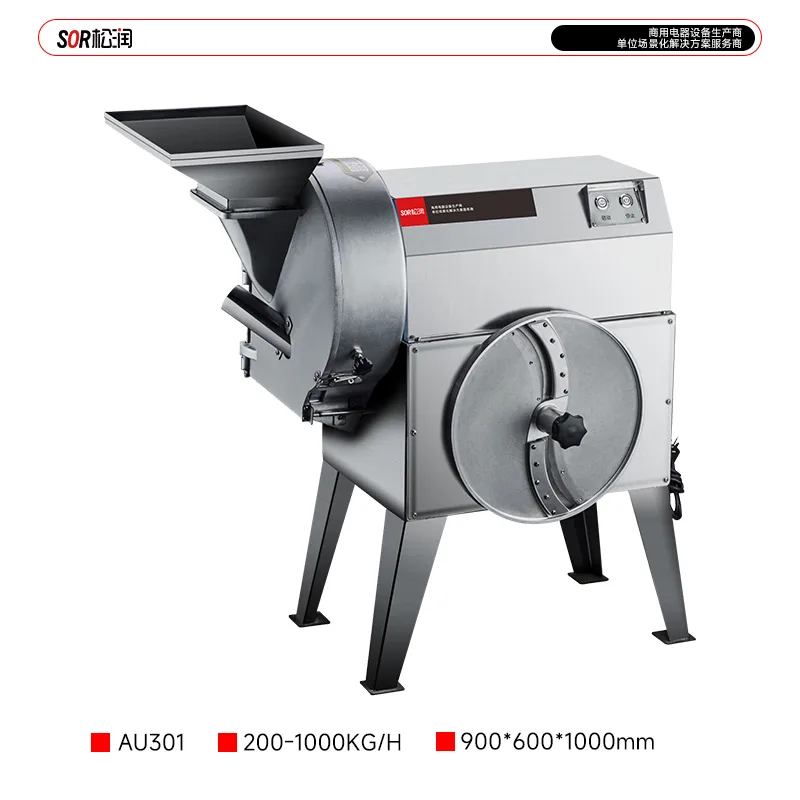 卓上型 食肉 スライサー