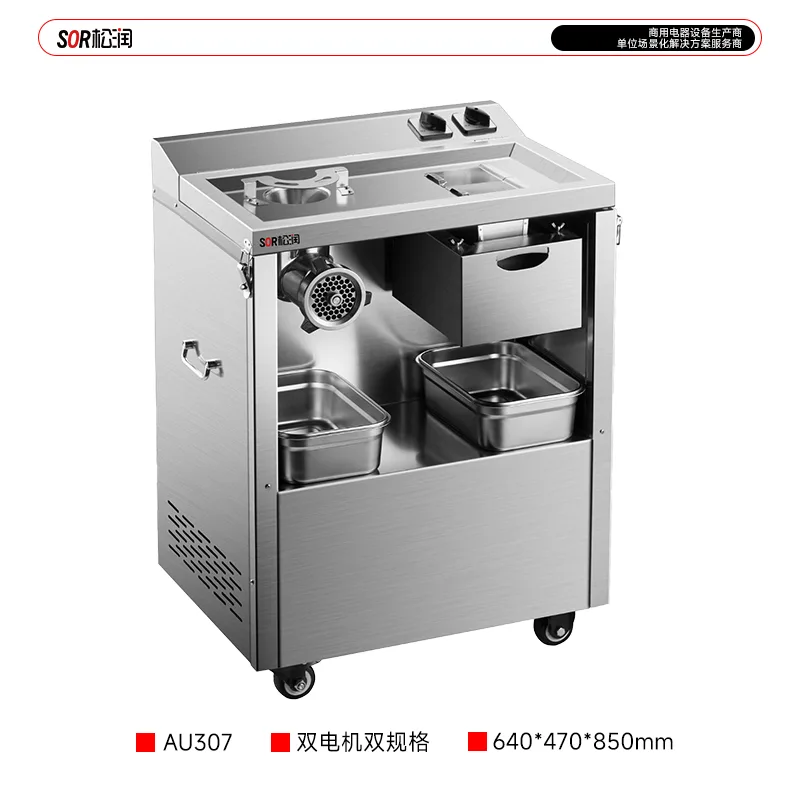 montage mural Meat trancheuse