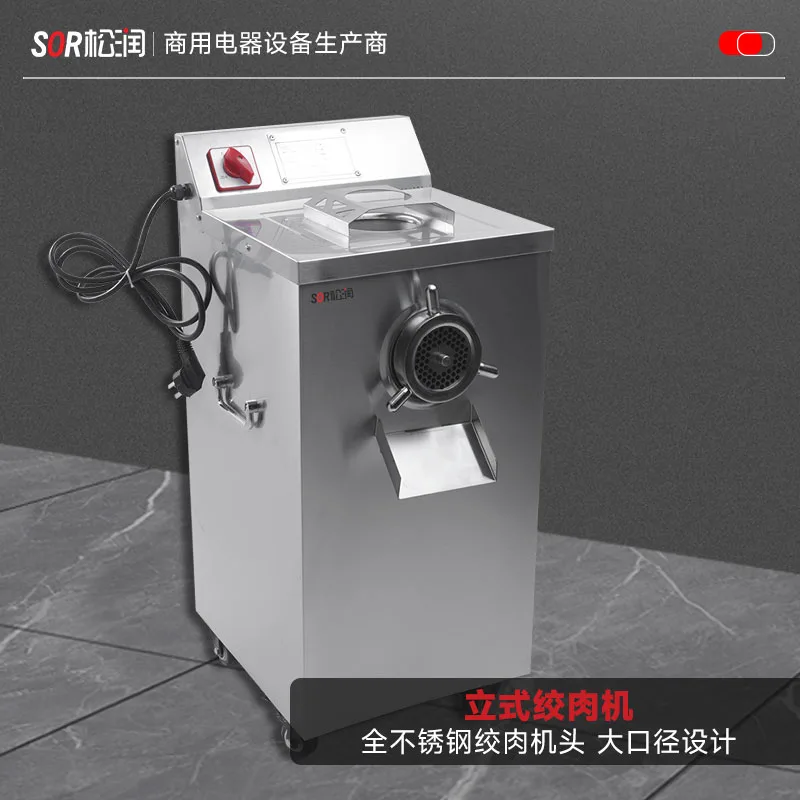 menegak Meat Grinder