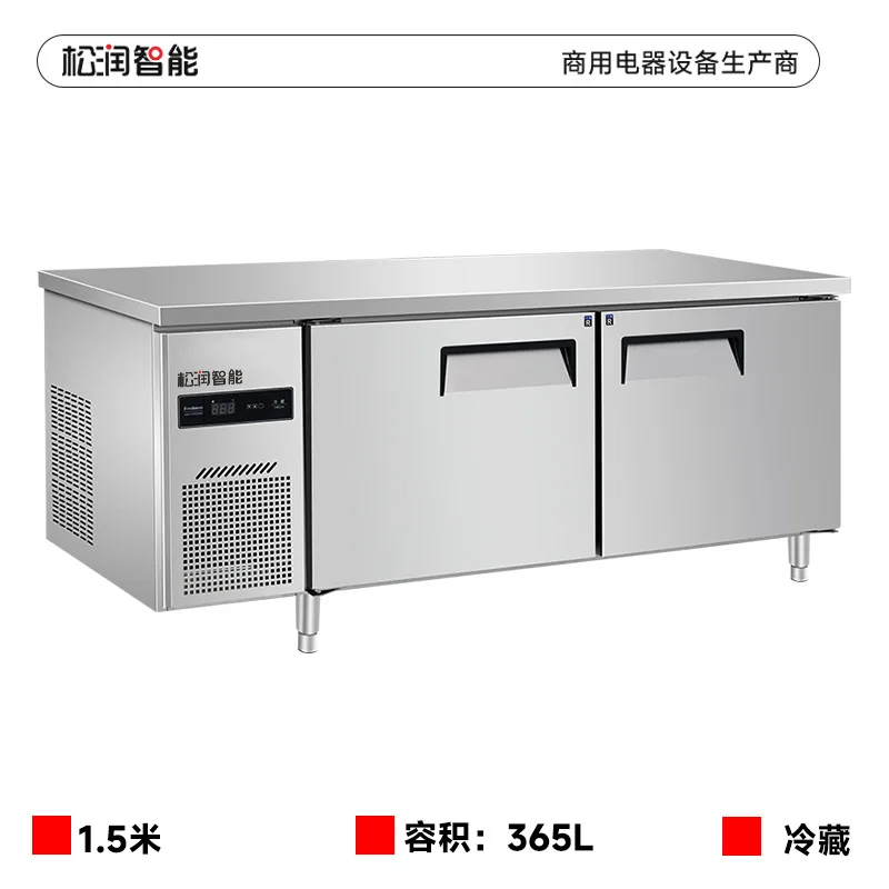 1.5 m Direct-Cooling Refrigerated Worktable