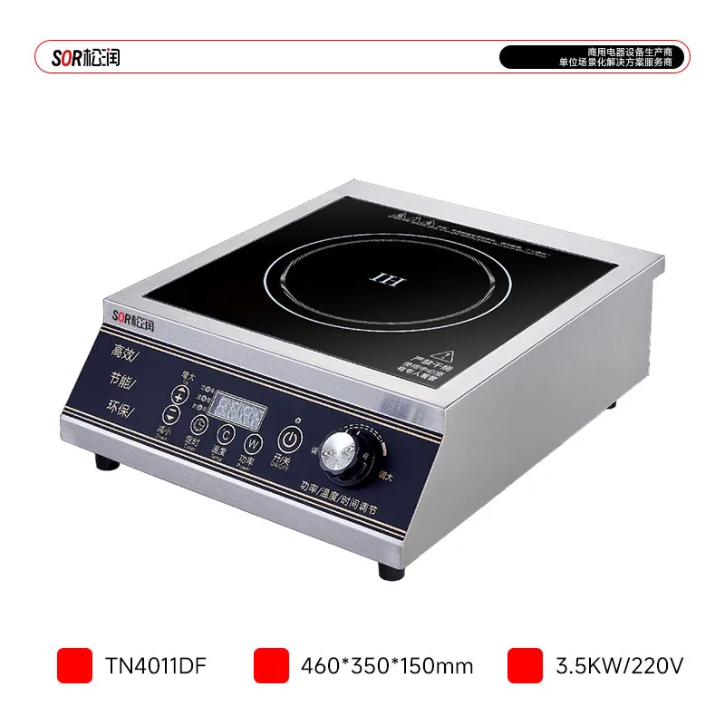 de comptoir Flat induction Range, 3.5 kW