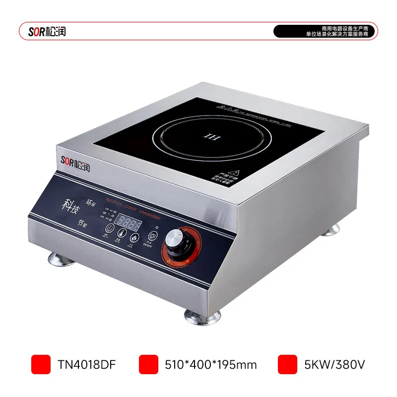 de comptoir Flat induction Range, 5 kW
