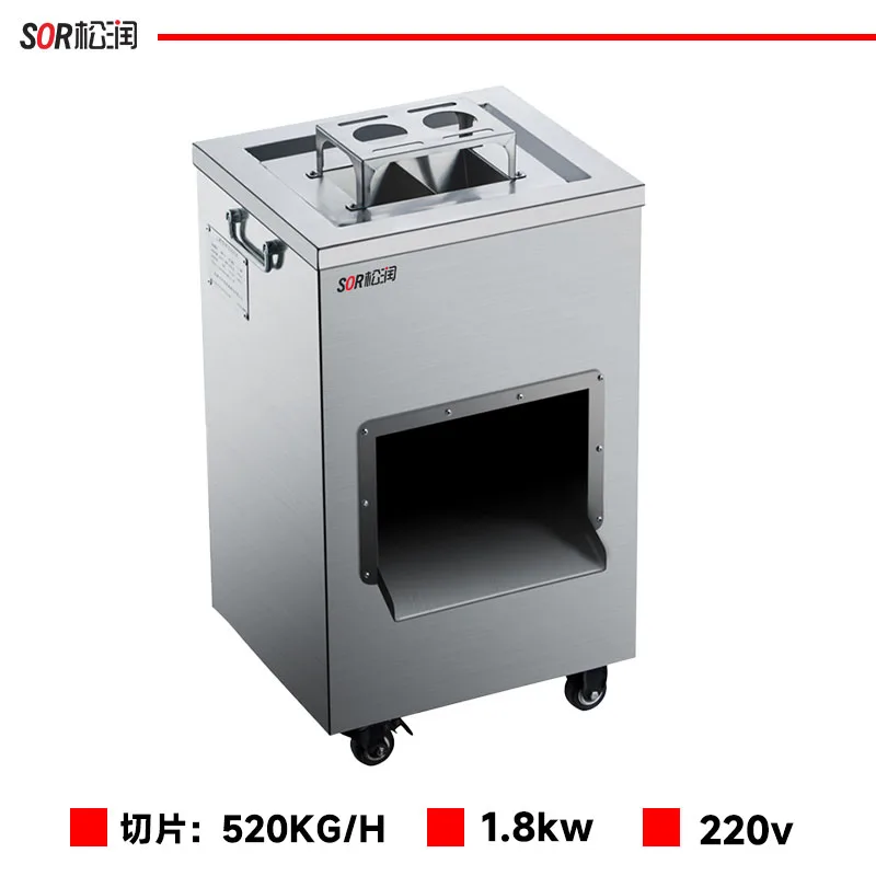 Commercial Meat penghiris